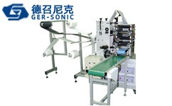 德召尼克 1584069553.jpg