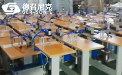 德召尼克 1584153217243349.jpg