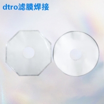 濾膜焊接機(jī)