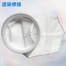 濾袋焊接機(jī)