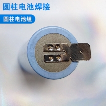 圓柱電池組點焊機