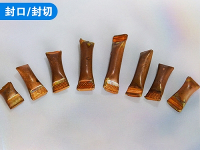 銅管封口/封切