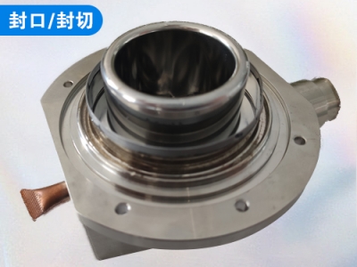 各種測量儀器封口