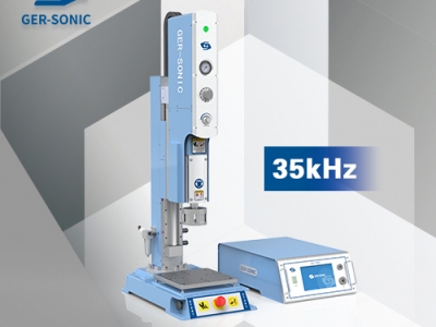 35kHz超聲波塑料焊接機(jī)