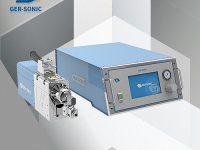 超聲波銅管封口機(jī)