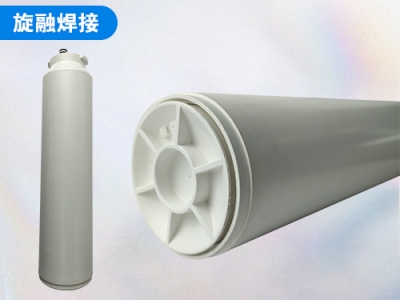 濾芯蓋/濾紙焊接