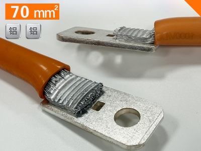 汽車導(dǎo)線焊接